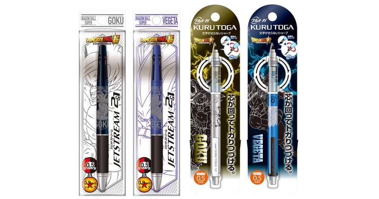 Showa Note Releases All-New 