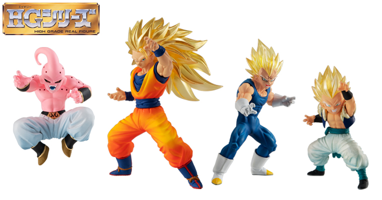 The Majin Buu Arc Takes Center Stage in Gashapon HG Dragon Ball's 10th Release!