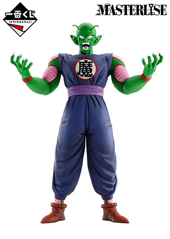 [[Namek Editorial] New Movie! New Figures! New Merch! 2022 Is Shaping ...