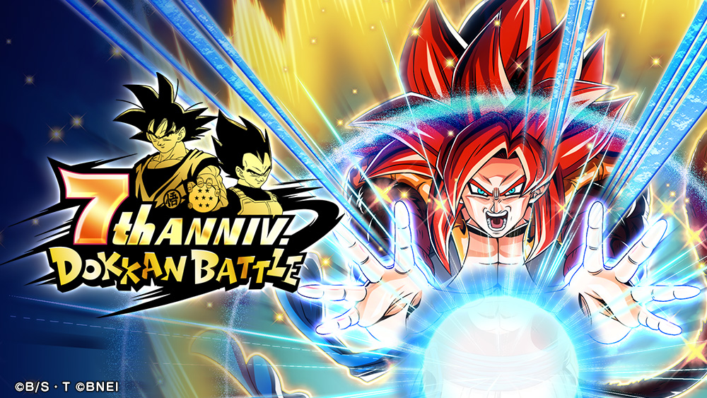 Boneco Dragon Ball Z Goku Super Sayajin 4 Dokkan Battle Anniversary  (Diorama) - Bandai