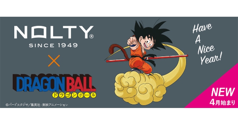 Dragon Ball Teams Up with NOLTY to Launch Collaboration Planner Notebooks! 