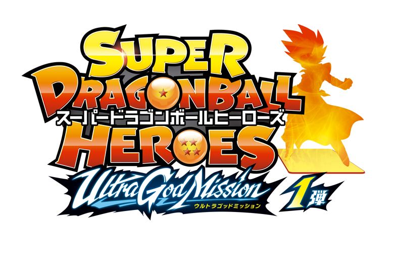 New Super Dragon Ball Heroes Series 