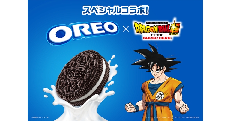 Dragon Ball Super: SUPER HERO Teams Up with Oreo for a Delectable Collaboration!!