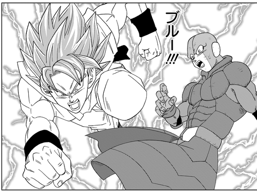Volume 18 of Dragon Ball Super Coming Soon! Check Out Our Summary of the  Story So Far!!]
