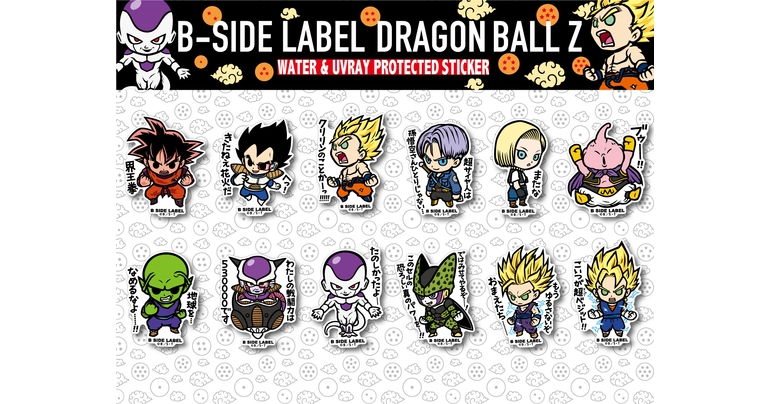 Dragon Ball Z Stickers from B-SIDE LABEL Are Coming!