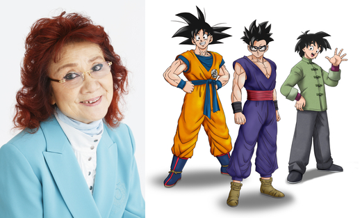 Dragon Ball Z/Super & One Piece Characters that share the same  Seiyū/Japanese VA : r/dbz