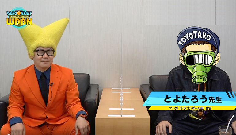 Weekly Dragonball News Special Broadcast Coming Soon! Send Us Your Questions for Toyotarou!!