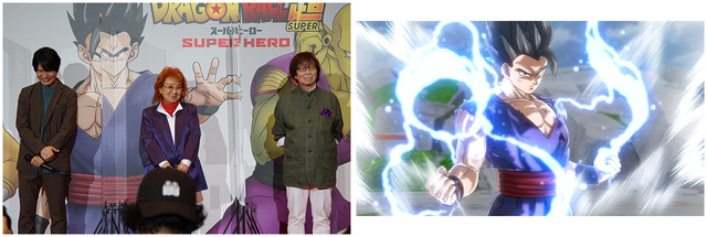 Toei Delays Dragon Ball Super: Super Hero Film Premiere