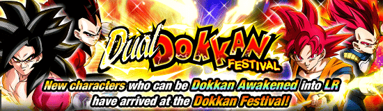 Dual Dokkan Festival is NOW ON!, News