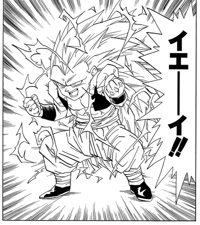 Goten, con trai của Goku, không kém phần hấp dẫn. Hãy xem vẽ đẹp về Goten trong hình ảnh này và được đắm chìm trong thế giới Dragon Ball.