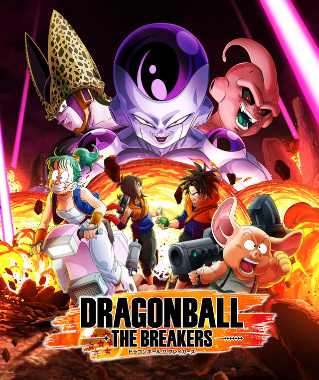Dragon Ball: The Breakers - Download