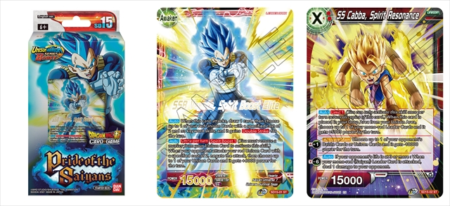 dragon ball super super hero card game BANDAI Heroes Extra Booster Pack3(Box) : Toys & Games matching the premium feel of FS09 and FS10 DRAGON BALL SUPER CARD GAME
