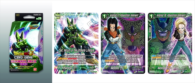 dragon ball super card game ultimate BANDAI NAMCO Entertainment Deck 2023 and more ICv2: Bandai Will Release 'Dragon