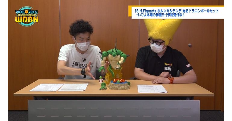 [August 22nd] Weekly Dragon Ball News Broadcast!
