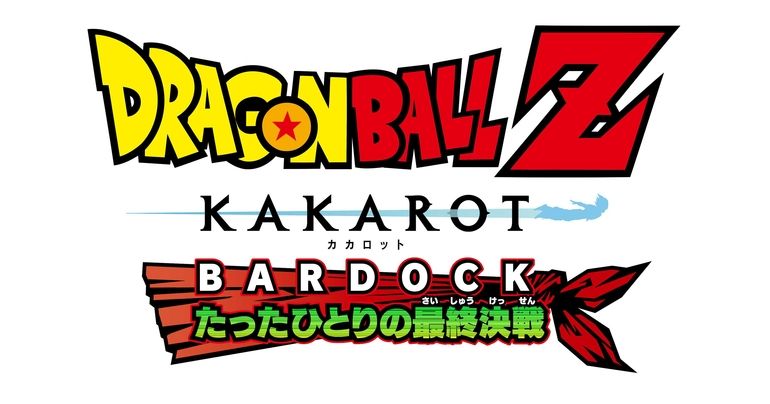 Brand-New Scenario Coming to DRAGON BALL Z: KAKAROT! The Next DLC Is the Bardock Saga!
