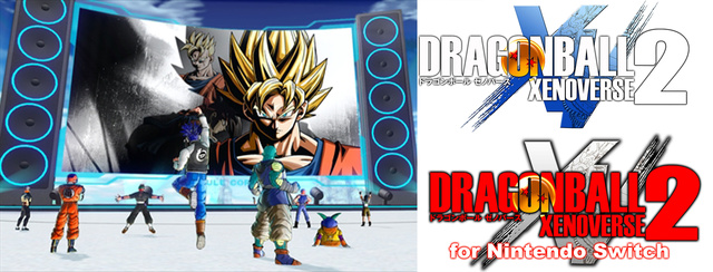 DRAGON BALL Xenoverse 2 for Nintendo Switch for Nintendo Switch