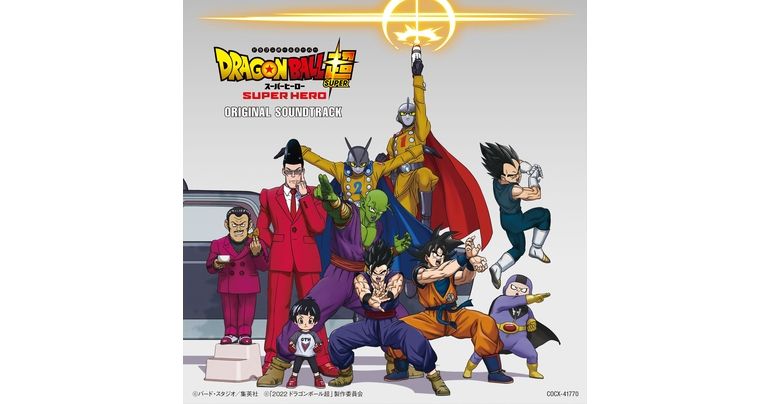 Dragon Ball Super: SUPER HERO Movie Original Soundtrack Available For Download On The iTunes Store!