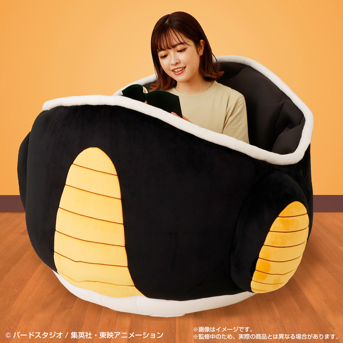 Space pod chair new arrivals