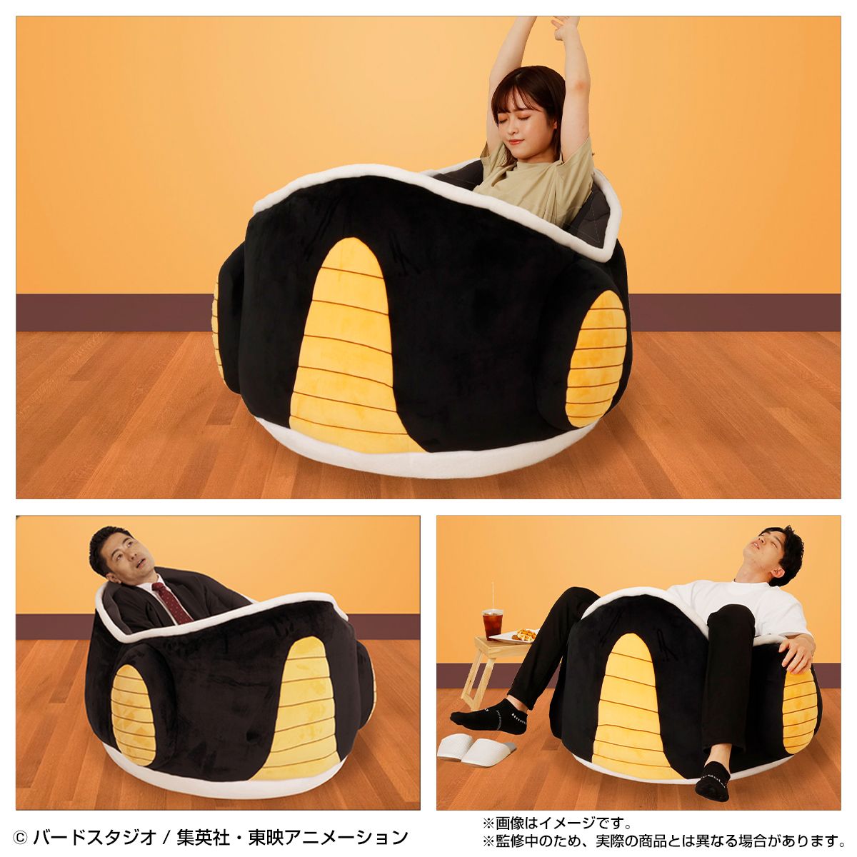 Lord Frieza s Space Pod Coming Soon as a Cushion DRAGON BALL OFFICIAL SITE