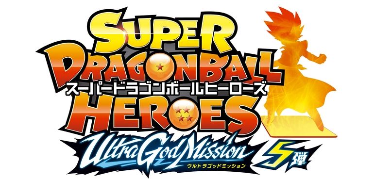 Super Dragon Ball Heroes: Ultra God Mission #5 Goes Live!