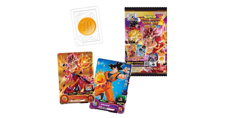 Super Dragon Ball Heroes Card Gummies #18 On Sale Now!!