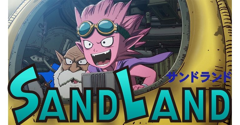 Toriyama's Legendary Masterpiece SAND LAND Is Getting An Animated Adaptation In 2023!!