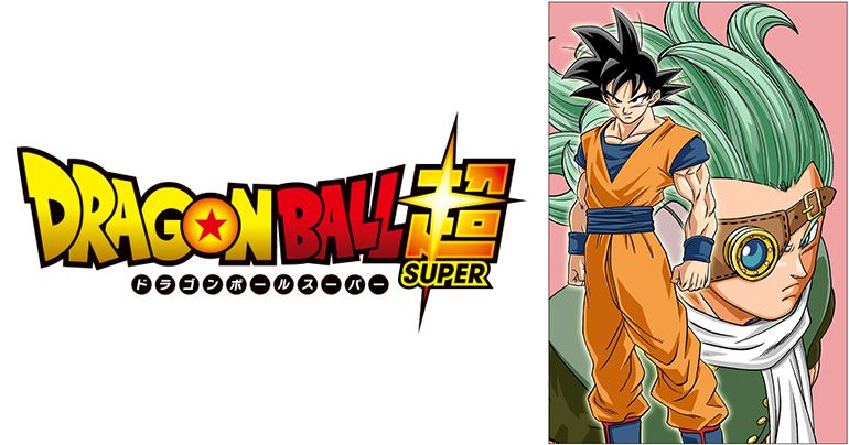 The Dragon Ball Super Manga's New SUPER HERO Arc Is Starting! Let's Take a Look Back at the Previous Arc, Granolah the Survivor!! 