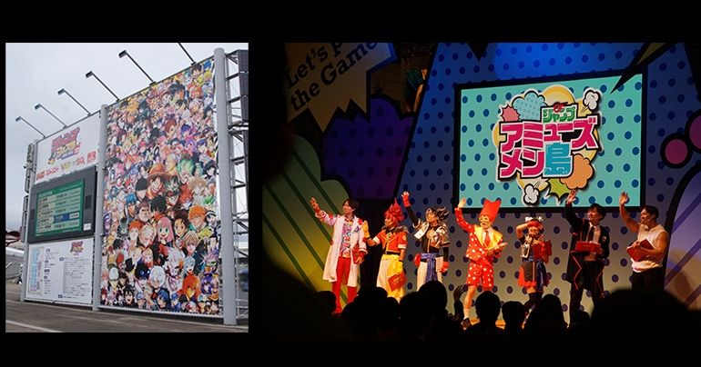 [Part 2] Jump Festa 2023 Report! Check Out the Exciting Game & Card Stages!