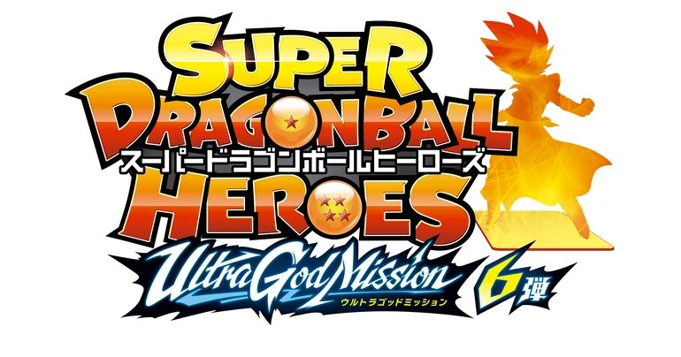 Super Dragon Ball Heroes: Ultra God Mission #6 Goes Live!