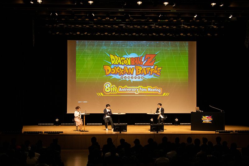 [Event Report] First-Ever Dokkan Battle Fan Meeting Held in Japan! Check out the Special Stage Events, Souvenirs, and More!