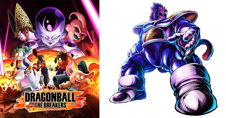DRAGON BALL: THE BREAKERS Season 2 Launch Date Confirmed! Check Out the New  Promo Trailer!!]