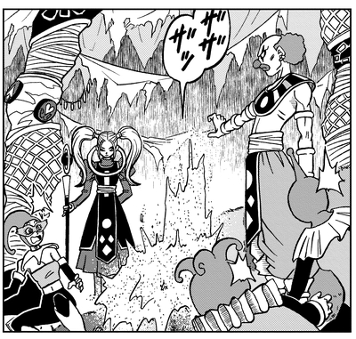 Dragon Ball Super Manga Chapter 97 First Look Released