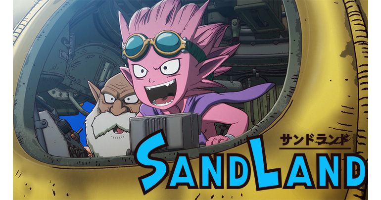 SAND LAND Movie Cast and Sneak Peek Trailer Released!!