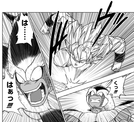 Dragon Ball Universe - Hit y Frost del fan manga Dragon Ball