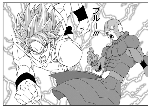 How To Draw Goku Vs Hit