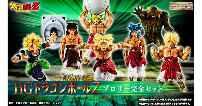 The Original Legendary Super Saiyan Invades the HG Dragon Ball Series! A Complete Collection Showcasing Broly From All Four Iconic Movies!