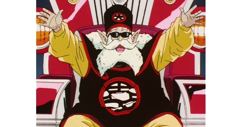 Weekly ☆ Character Showcase #109: The Grand Kaio from the Dragon Ball Z Anime!