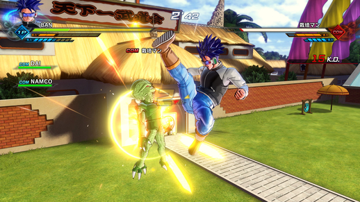 DRAGON BALL Console Games Sold Over 10 Million Copies Each