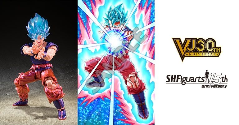 S.H.Figuarts Super Saiyan God Super Saiyan Goku Kaio-Ken Available to All V Jump Super-Sized September Edition Readers!