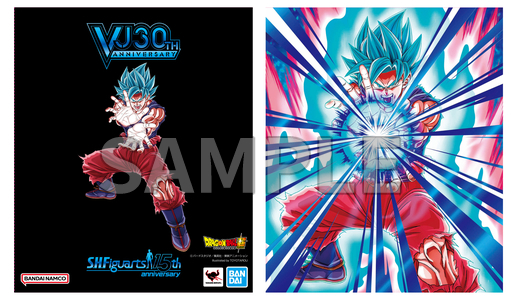 Demoniacal fit kaioken goku blue will be available for preorder on