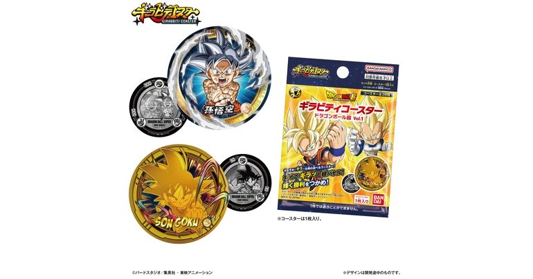 GIRABBITI COASTER Dragon Ball Super Vol.1 On Sale Now!