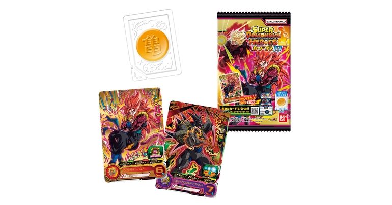 Super Dragon Ball Heroes Card Gummies #19 On Sale Now!!