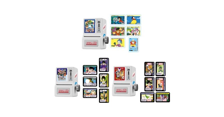 Mini-Mini Carddass: Dragon Ball Carddass Goes On Sale! Retro-Style, Playable Mini-Mini Size Carddass Machines Return!