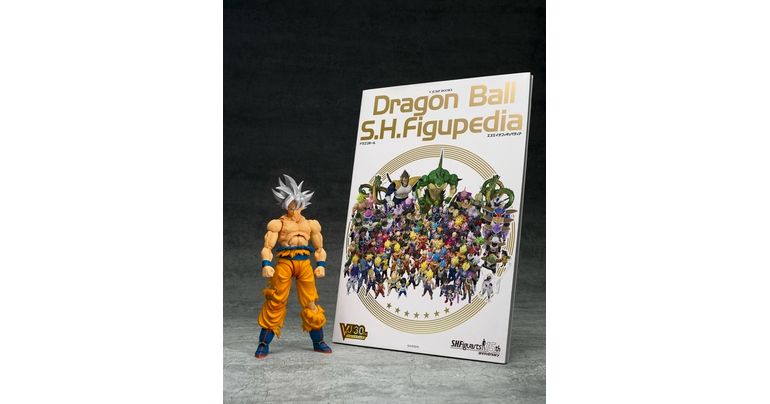 Pre-Orders Open Now for S.H.Figuarts Goku: Ultra Instinct - Toyotarou Edition - !