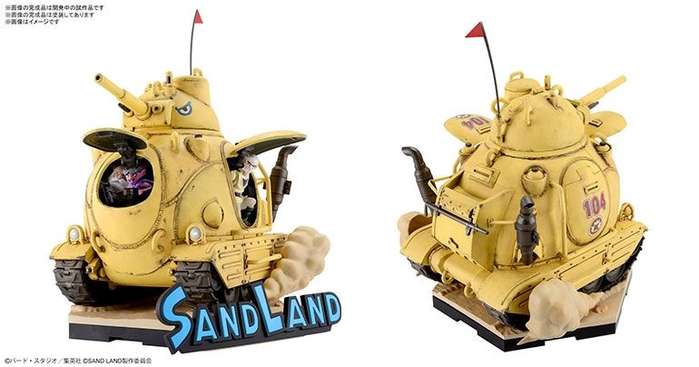 1:35 Scale SAND LAND - Chogokin - Royal Army Tank Corps No. 104 Coming Soon!