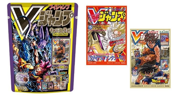 V Jump Cover Character Collection Chocolates Vol. 1 Now Available!