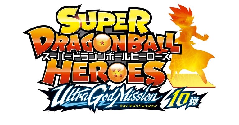 Super Dragon Ball Heroes: Ultra God Mission #10 Goes Live!