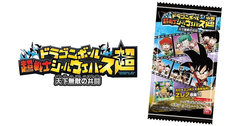 The New Invincible Tag Team Set For Dragon Ball Super Warrior Sticker Wafers -Super- Is Here!