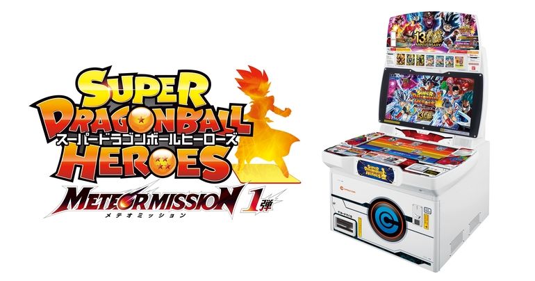 Super Dragon Ball Heroes Kicks Off New Series with Meteor Mission #1!