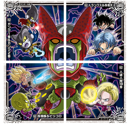 [The New Invincible Tag Team Set For Dragon Ball Super Warrior Sticker ...